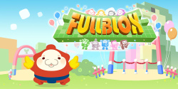 Fullblox Cover