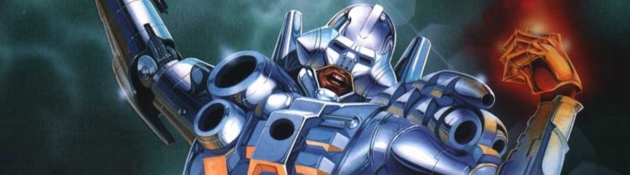 Turrican II: The Final Fight (Amiga)