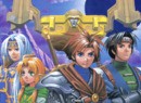 Shining The Holy Ark Cheat Codes Surface 26 Years After Release
