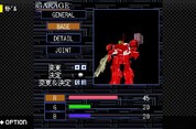 Armored Core Mobile Mission