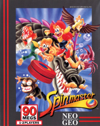 Spinmaster Cover