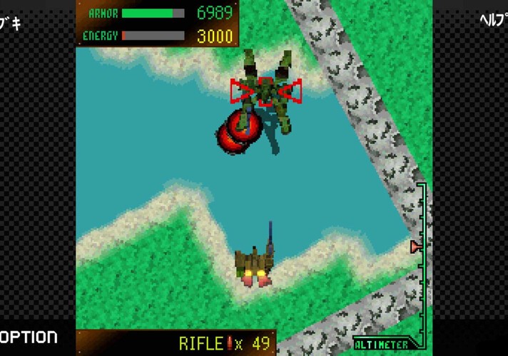 Armored Core Mobile Mission