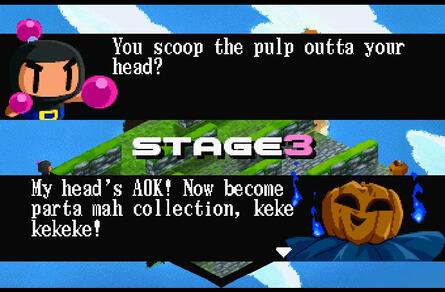 Saturn Bomberman Fight