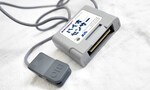 Fancy Playing Tetris With Your Pulse? Say Hello To The Nintendo 64 Bio Sensor